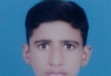 گڑھ مہاراجہ۔سالانہ مقابلہ تقاریر میں ہائی سکول چک نمبر 6/3L کے صہیب فیاض چشتی نے تحصیل بھر کی پہلی پوزیشن جیت لی۔