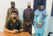 *سرگودھا:راہزنی کے مقدمات میں مطلوب دو ملزمان تھانہ میلہ پولیس کے شکنجے میں آ گئے* *گرفتار ملزمان سے 8 لاکھ 50 ہزار مالیت کا مال مسروقہ برآمد*