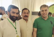 چوہدری طارق سبحانی کو چیئرمین بورڈ آف لینڈ ریکارڈ اتھارتی پنجاب منتخب ہونے پر مبارک باد پیش کرتے ہیں۔افتخار خان بلوچ
