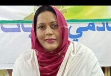 یوم نفاذاردو اور لسانی ادارے۔۔۔لمحہ فکریہ۔۔۔۔۔فاطمہ قمر کا دبنگ کالم۔۔۔سٹار نیوز پر