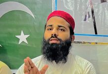ایم ایس اوپاکستان ماہ ربیع الاول کو شعورِ ختم نبوتﷺ کے عنوان سے منائے گی آپﷺکی ذات مبارکہ ہمارے لئے رحمت نہیں بلکہ رحمت اللعالمین ہے۔ زاہد اقبال ناظم مسلم سٹوڈنٹس آرگنائزیشن ضلع جھنگ