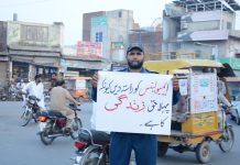 ڈی پی او کیپٹن (ر) بلال افتخار کے احکامات پر ٹریفک قوانین بارے عوامی آگاہی کیلئے خصوصی مہم کا آغاز . روڈ سیفٹی ، حادثات سے بچاؤ ، سکول و کالجز کے سامنے زبیرا کراسنگ نشانات کے حوالے سے احکامات جاری