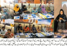 جھنگ۔ سی پی ڈی آئی پاکستان اور عوام دوست فاونڈیشن کے اشتراک سے نجی ہوٹل میں “کام کے بہترین طریقے،کام کے اثرات اور آئندہ حکمت عملی” کے عنوان پر لرننگ ورکشاپ کا اہتمام کیا گیا.