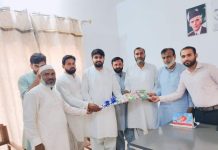 ڈائریکٹرایان کالجزافتخارسندیلہ کادورہ پنجاب کالج۔مختلف امورپر تبادلہ خیال