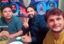 نیشنل پریس کلب جوانہ بنگلہ کا اجلاس صدر مہر وسیم عباس کھرل کی زیر صدارت منعقد ہوا