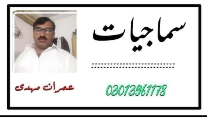 Screenshot_20240922_201227_Facebook
