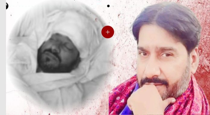 Screenshot_20240927_205526_Urdu Designer