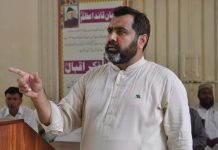 سرکاری سکولوں کی پرائیویٹائزیشن کرنا نظام تعلیم کی بربادی کے مترادف ہے،امتیاز شیخ