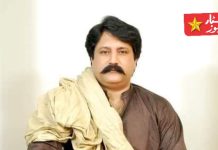 حاجی ظفر اقبال گجر اور کہانی دو یتیم بچیوں کی تحریر ۔علی امجد چوہدری کے قلم سے سٹارنیوز پر