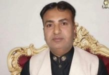 گڑھ_مہاراجہ میاں عمار حسین ایس ڈی او (واپڈا) فیسکو سب ڈویژن گڑھ مہاراجہ تعینات نوٹیفکیشن جاری،