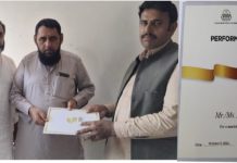گڑھ مہاراجہ۔سو فیصد نتائج پر عدنان جاوید کو “ہیروایوارڈ”سے نوازا گیا