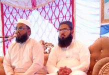 سنی علماء کونسل تحصیل احمدپورسیال کا اہم اجلاس مولانا محمد ممتاز فاروقی تحصیل صدر منتخب