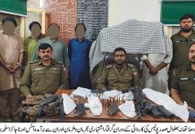 سرگودھا:تھانہ بھلوال صدر پولیس کا جرائم پیشہ عناصر کے خلاف کریک ڈاؤن جاری 04 اشتہاری مجرمان، 02 منشیات فروش اور 02 غیر قانونی اسلحہ رکھنے والے گرفتار