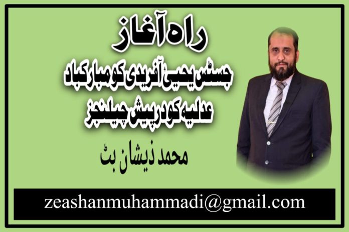 IMG-20241025-WA0002