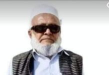 خٹک بیلٹ کے مشہوربزرگ سیاست دان,مزدوررہنمااور پسماندہ لوگوں کے لیےآواز اٹھانے والےسابق چیئرمین یونین کونسل ونجاری عبدالقیوم خان ملاخیل وفات پا گئے۔مرحوم نے ہمیشہ حق کے لیے آواز بلند کی۔ان کا تعلق پی۔ٹی۔آئی سے تھا۔