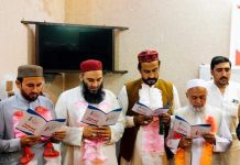 گلبہار فلاحی تنظیم کی تقریب حلف برداری