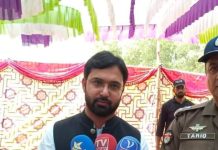 ایم پی اے اجمل چانڈیہ اسسٹنٹ کمشنر محمد عرفان ہنجراء اور قصہ چوہدری جاوید آرائیں کا تحریر علی امجد چوہدری