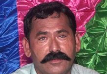 سولر سکینڈل کا صدمہ اور جوان کی موت تحریر: حبیب منظر مہدی