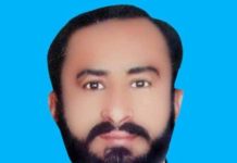 ساس اور نندوں کا حسد ایک بےگناہ کی جان لے گیا تحریر اعجاز علی چشتی