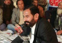 گفتگو کی مہارت تحریر ڈاکٹر اقبال ندیم ملانہ