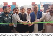 وزیراعلیٰ پنجاب مریم نواز شریف کی قیادت میں عوامی فلاح و بہبود کیلئے انقلابی اقدامات اٹھائے جا رہے ہیں۔ اس ضمن میں ممبر صوبائی اسمبلی چوہدری امجد علی جاوید