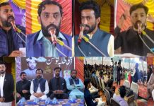 گڑھ مہاراجہ (محمدعمرفاروق) تحصیل احمدپورسیال کے علاقہ منہاج ماڈل سکول کوٹ بہادرشاہ میں MSM تحصیل احمدپورسیال کی جانب سے طلبہ کنونشن، خے شرکاء سے شیخ محمد فرحان عزیز،رائےانصرصدیقی، حیدر معاویہ، محمدعمران و دیگر کا خطاب