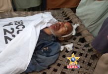 گڑھ_مہاراجہ چوک گڑھ موڑ میں افسوس ناک ٹریفک حادثہ، لیاقت خان پٹھان نامی شخص ٹرک کے نیچے آکر جانبحق ، رپورٹ محمدعمرفاروق،  مکمل تفصیلات جانیے اس لنک میں