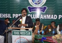 احمد پور سیال ادبی تنظیم بزمِ قلم کے زیرِ اہتمام مشاعرہ بعنوانِ ” شامِ دوستاں ” ایک شام با کمال شعرا سلیم نتکانی اور کامران احمد قمر کے نام منعقد ہوا