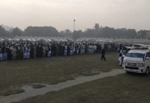 سابق ایم پی اے محمود بیٹنی کی والدہ کی نمازجنازہ اد