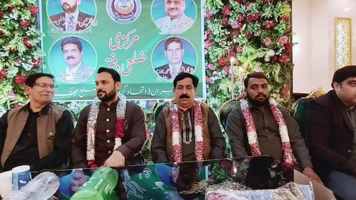 FB_IMG_1733377630312