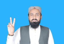 مولانا عمردراز نہرا سیال امیدوار PP-128 جھنگ کا مختصر تعارف.. تحریر: پروفیسر قیصر عباس سیال
