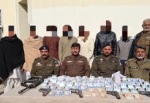 سرگودھا: تھانہ میانی پولیس کا جرائم پیشہ عناصر کے خلاف کریک ڈاؤن جاری راہزنی کے 07 مقدمات میں مطلوب دو ملزمان علی اور دلاور گرفتار،