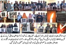 گورنر کے پی فیصل کریم کنڈی کی ڈیرہ اسماعیل خان میں میڈیا ٹاک