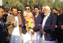 ڈیرہ اسماعیل خان گورنر خیبرپختونخوا فیصل کریم کنڈی نے ریجنل پاسپورٹ آفس ڈیرہ میں جدید سہولیات کے منصوبہ کا افتتاح کردیا