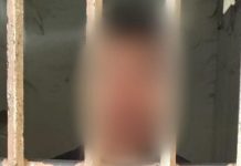 کلر سیداں پولیس کی کاروائی، رشتے کے تنازعہ پر خاتون کو قتل کرنے والا ملزم گرفتار،