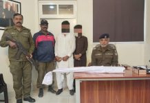 سرگودھا: تھانہ لکسیاں پولیس کا جرائم پیشہ عناصر کے خلاف کریک ڈاؤن جاری دوران کاروائی غیر قانونی اسلحہ رکھنے والا ملزم اعظم طارق گرفتار، ملزم کے قبضہ سے بندوق 12 بور برآمد مقدمہ درج