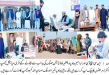 جھنگ۔نیشنل کمیشن فار ہیومن ڈویلپمنٹ، ابراہیم جاوید ویلفیئر فاؤنڈیشن، ڈسٹرکٹ ہیلتھ اتھارٹی، سوشل ویلفیئر ڈیپارٹمنٹ اور مقامی کمیونٹی کے تعاون سے موضع ٹھٹی نصرت میں ایک روزہ فری میڈیکل کیمپ منعقد کیا گیا۔