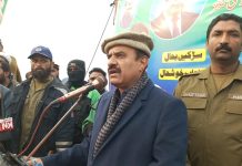 برگیڈئیر بابر علاؤ الدین ستارہ امتیاز ملٹری (ر) چئیر پرسن وزیر اعلیٰ سرویلنس ڈائریکٹوریٹ کا ایک روزہ دورہ جھنگ۔