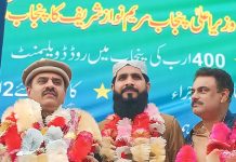ہماری جماعت انتقامی سیاست پر یقین نہیں رکھتی تعمیری سیاست کو فروغ دیتی ہے جھنگ روڈ قاتل روڈ بن چکا تھا آئے روز حادثات ہوتے تھے گاڑیوں کا بھی نقصان ہوتا تھا ایک گھنٹے کا سفر تین گھنٹے میں ہوتا تھا سڑک کی وجہ سے رابطہ منقطع ہونے کے برابر تھا محترمہ مریم نواز کی ذاتی دلچسپی سے کام کروائے جا رہے ہیں مولانا محمد آصف معاویہ سیال