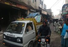 کمالیہ. ڈپٹی کمشنر ٹوبہ ٹیک سنگھ محمد نعیم سندھو کی ہدایت پر اسسٹنٹ کمشنر اقرا ناصر اور چیف آفیسر علی رضا کی زیر نگرانی تجاوزات کے خلاف آپریشن ،متعدد سامان قبضہ میں لے لیا گیا ….