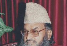 استاد الخطباء خطیب یورپ و ایشیاء مولانا محمد ضیاء القاسمی رحمۃ اللّٰہ علیہ کو دنیا سے گئے 24 سال گزر گئے