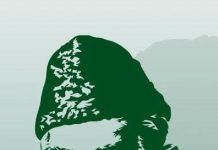 بے مثال عظیم رہنما محمد علی جناح تحریر۔۔فیصل جنجوعہ
