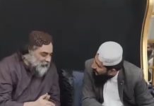 گدی نشین حضرت سلطان باہو صاحبزادہ نجیب سلطان کا بیڈ اور ماجرہ مولانا آصف معاویہ سیال اور صاحبزادہ ذین سلطان کا تحریر علی امجد چوہدری