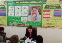 تحصیل احمد پور سیال میں دوسرے دن عوامی خدمت کچہری کا انعقاد
