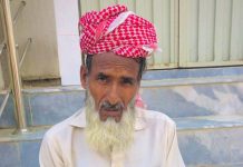 خبر غم / انتقال پُرملال ” کل نفس زائقہ الموت شیخ حاجی رحمت اللہ ڈھول والےوفات پاگئے