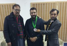 کالم نگاروں اور صحافیوں کی تنظیم پاکستان انٹرنیشنل میڈیا کونسل کے پہلے سالانہ کنونشن کا انعقاد 31 دسمبر 2024 کو ( ریسرچ اینڈ پبلیکیشن سنٹر ) گلبرگ لاہور میں منعقد ہوا۔