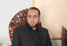 خاموشی کی طاقت تحریر: محمد ذیشان بٹ