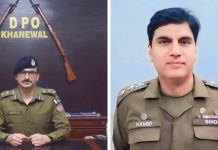 خانیوال D.P.O اسماعیل الرحمن کھاڑک کی فرض شناسی پر اعتراف خدمت تحریر طاہر عباس