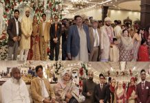 انجنئیر قیصر اعجاز گوندل ، پرنسپل فرزانہ اعجاز کی لخت جگر ڈاکٹر شانزہ ،ڈاکٹر عادل اظہر کیساتھ شادی کے بندھن میں باندھ گئی