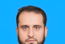 ڈیجیٹل روزہ تحریر: محمد ذیشان بٹ